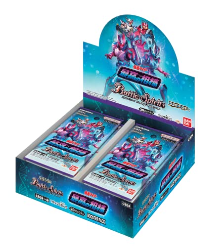 Battle Spirits Collaboration Booster "Kamen Rider" Saikou no Aibou Booster Pack CB24