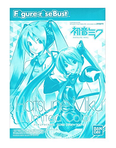 Hatsune Miku (Limited Color version) Bust Vocaloid - Bandai