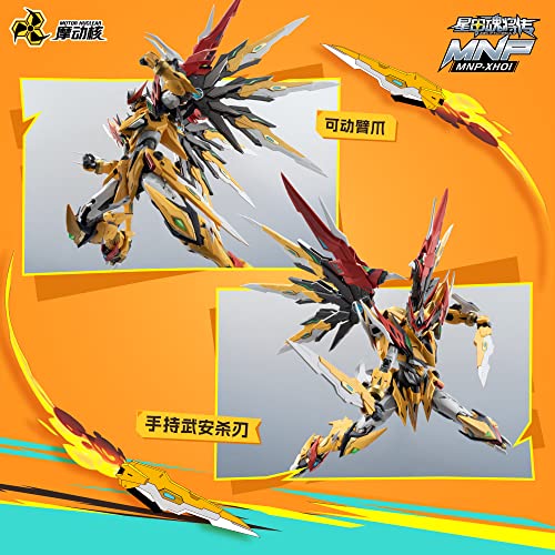 MOTOR NUCLEAR MNP-XH01 BAI-QI PLASTIC MODEL KIT