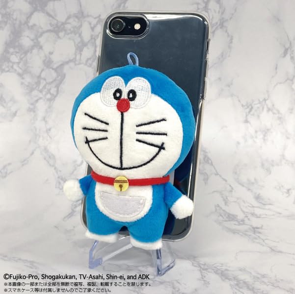 Doraemon Play Charm Doraemon