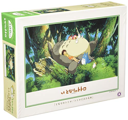 Jigsaw puzzle "My Neighbor Totoro" Totoro and Oirune 500 Peace 500 247