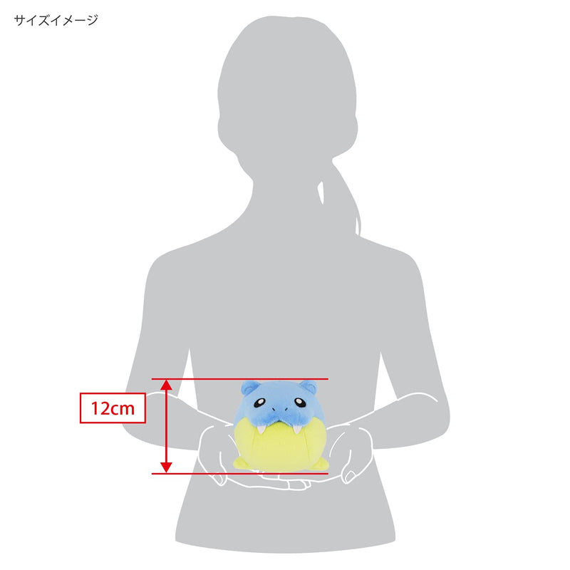 "Pokémon" Collection Allstar Plush PP204 Spheal (Taille S)