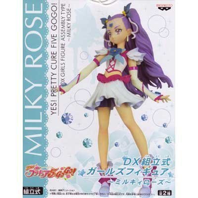 Milky Rose DX Assemblage Girls Figure Yes! Precure 5 GoGo! - Banpresto