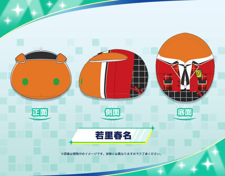 The Idolmaster SideM MochiMochi Friends Plush Wakazato Haruna