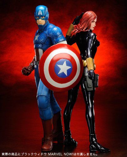 Captain America 1/10 The Avengers - Kotobukiya MARVEL NOW! ARTFX+