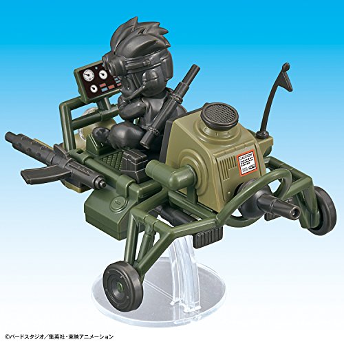Son Gokou's Jet Buggy Mecha Colle Dragon Ball-Bandai