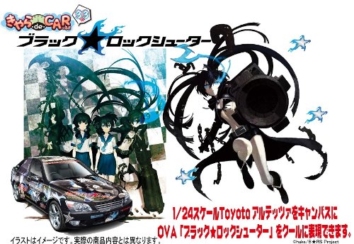 Black ★ Rock Shooter Toyota Altezza RS200