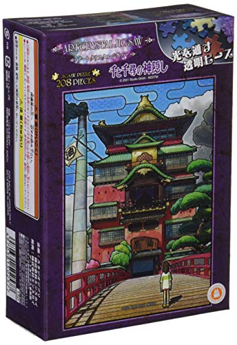 Art Crystal Jigsaw "SPIRITED AWAY" Oil shop 208 Piece 208 AC59