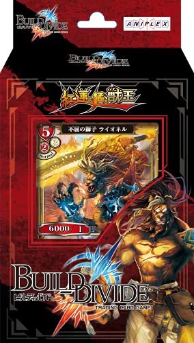 Build Divide TCG Starting Deck Vol. 2 Guren ni Takeru Jyuou
