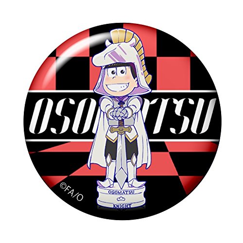 Matsuno Osomatsu (Knight version) Osomatsu-san World Collectable Figure -Chess Matsu- White Osomatsu-san - Banpresto