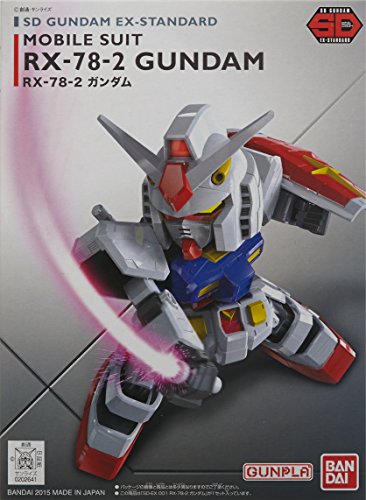 RX-78-2 Army M SD Army M Picture X-S singolo hit rd (01), lancio guerriero militare m-bandai