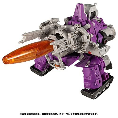 "Transformers" Kingdom Series KD-16 Galvatron