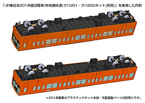 Optional Parts 201 Series Movable Kit A for Kuha 201, 200