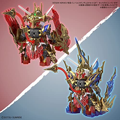 SD Gundam World Heroes Wukong Impulse Gundam DX Set