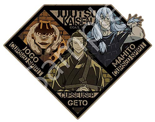 Jujutsu Kaisen Die-cut Sticker Geto & Jogo & Mahito