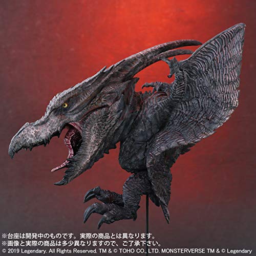 Default Real "Godzilla: King of the Monsters" Rodan (2019) Regular Circulation Ver.