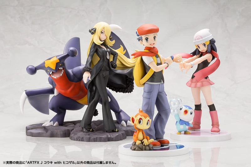 "Pokemon Series" ARTFX J Lucas with Chimchar
