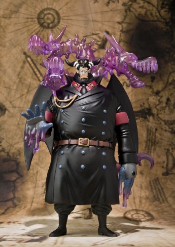 Magellan Figuarts ZERO One Piece