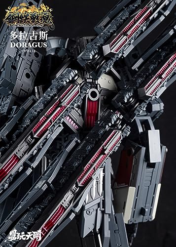 TOYSEASY YW2312 80-CM-KANONE "DORAGUS" TRANSFORMABLE ACTION FIGURE