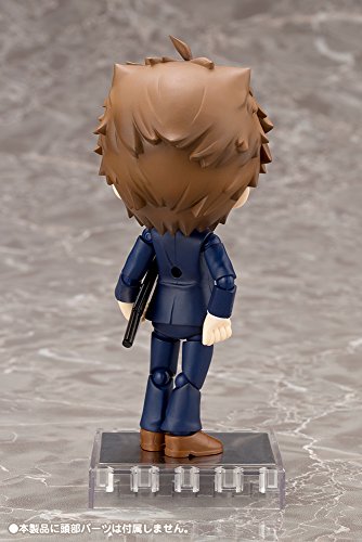 Suit Body accessory (Navy Blue version) Cu-Poche Extra - Kotobukiya