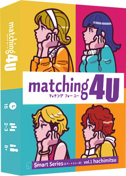 Matching 4U