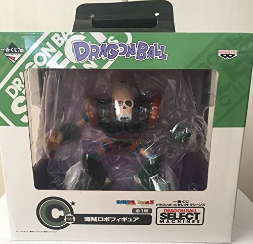 Kaizoku Robo Ichiban Kuji Dragon Ball Select Machines Dragon Ball - Banpresto