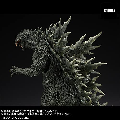 Real Master Collection "Godzilla 2000: Millennium" Maquette Replica Soft Vinyl Ver.