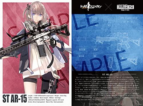 LittleArmory LADF16 "Dolls' Frontline" ST AR-15 Type
