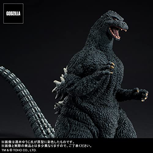 Toho 30cm Series Yuji Sakai Collection "Godzilla vs. King Ghidorah" Godzilla (1991) The Fierce Battle of Abashiri! Regular Circulation Ver.