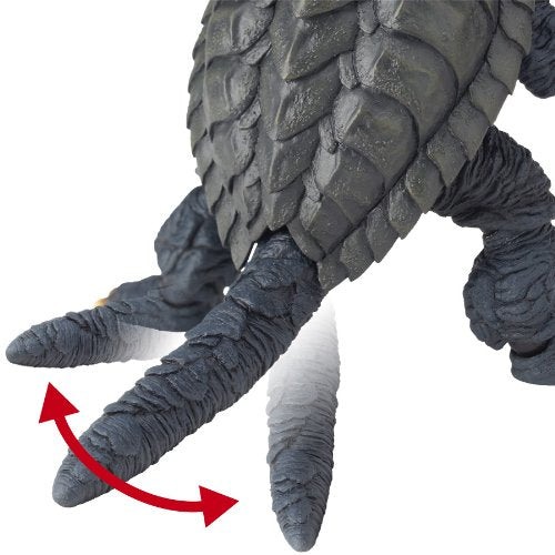 Gamera Revoltech SFX (No.033) Gamera 2: Legion Shuurai - Kaiyodo