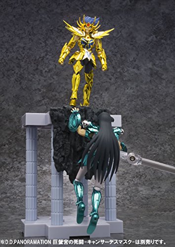 Dragon Shiryu D.D. Panoramation Saint Seiya - Bandai