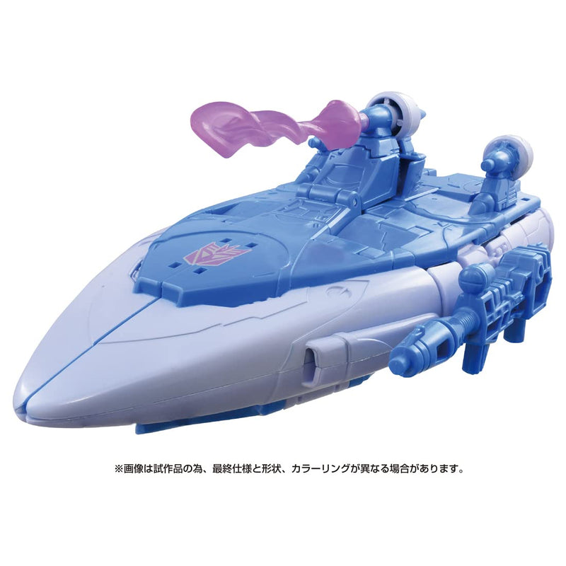 "Transformers: The Movie" Studio Series SS-82 Decepticon Sweep