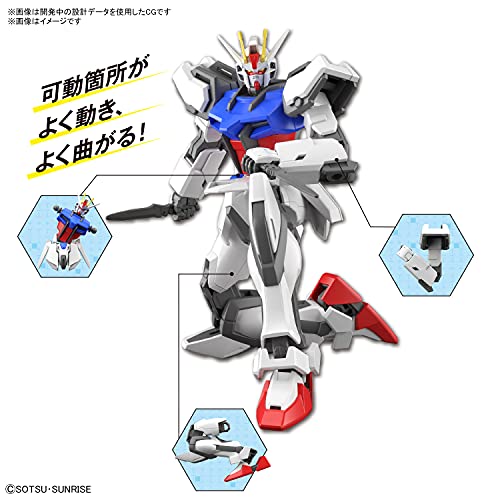 Entry Grade "Gundam SEED" 1/144 Strike Gundam (Light Package Ver.)