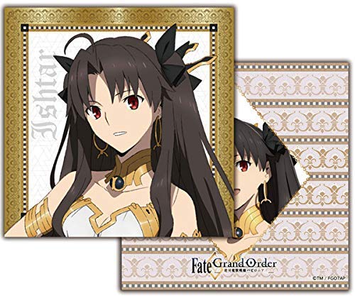 "Fate/Grand Order -Absolute Demonic Battlefront: Babylonia-" Mafumofu Cushion Cover Ishtar