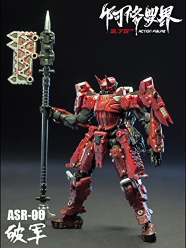 33 INDUSTRY Asura Realm Vol. 2 "The Big Dipper" ASR-06 Po-Jun Action Figure