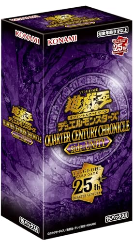 "Yu-Gi-Oh!" OCG Duel Monsters QUARTER CENTURY CHRONICLE side: UNITY