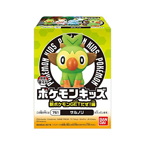 "Pokemon" Pokemon Kids New Pokemon Get daze! Ver.