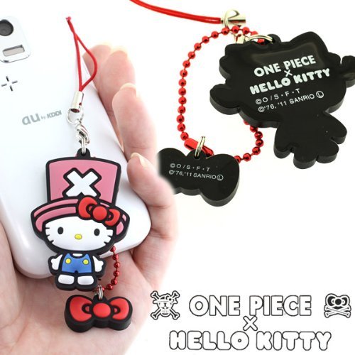 "One Piece × Hello Kitty" Rubber Ball Chain Chopper