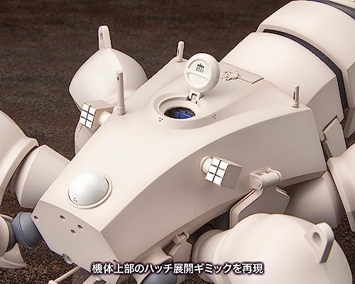 "Ghost in the Shell STAND ALONE COMPLEX" HAW206 Proto Type