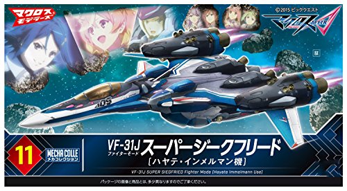 VF-31J Super Siegfried- Hayate Immerrmann (Fighter Mode Super Pack Version) Collezione Mecha Macross Series Macross Delta - Bandai