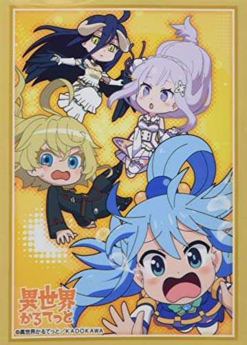 Bushiroad Sleeve Collection High-grade Vol. 2449 "Isekai Quartet" Aqua & Emilia & Tanya & Albedo Part. 2