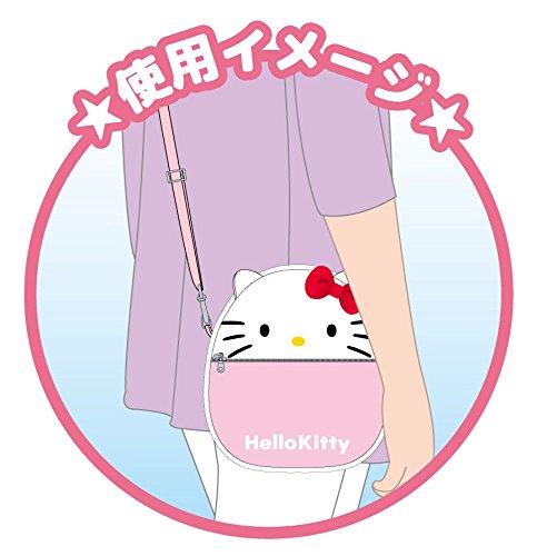 Sanrio Characters Plush Pochette Ver. 2 Hello Kitty