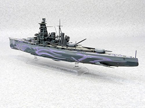 La flotte de Fog Big Battle Ship Kongo (version complète de la coque) - 1/700 Échelle - Aoki Hagane No Arpeggio - Aoshima