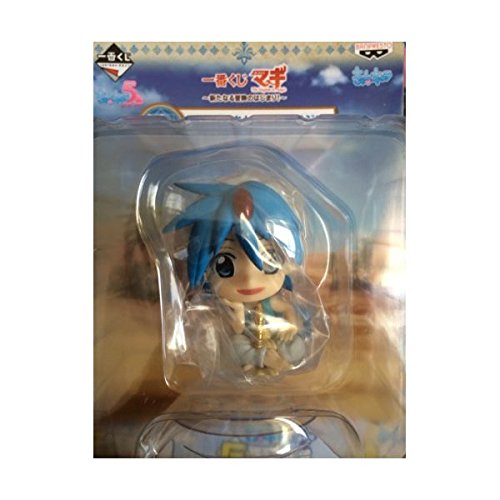 Aladdin Kyun-Chara Magi - The Kingdom of Magic - Banpresto