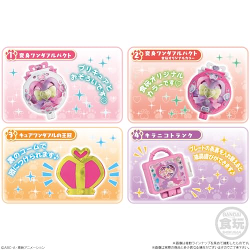 "Wonderful PreCure!" Precure Mate