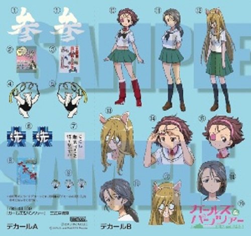Type 3 Medium Tank [Chi-Nu] (Anteater's team ver. version) - 1/35 scale - Girls und Panzer - Fine Molds
