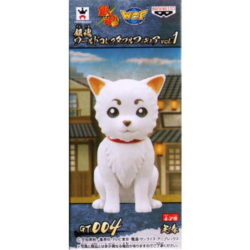 Sadaharu Gintama World Collectable Figure vol.1 Gintama - Banpresto