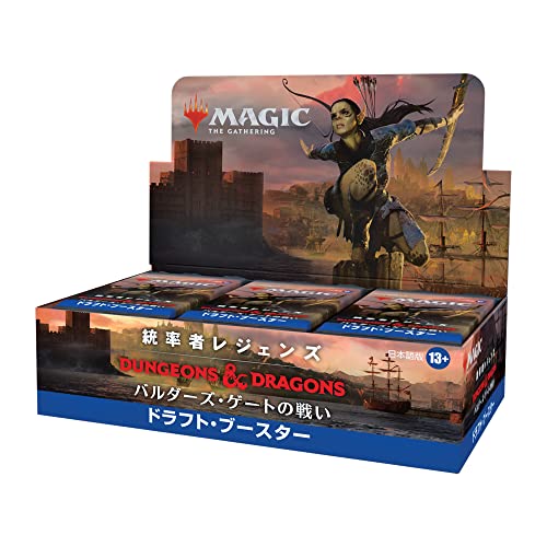 MAGIC: The Gathering Commander Legends: Battle for Baldur's Gate Draft Booster (Japanese Ver.)