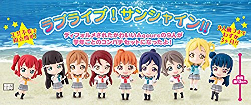 Ensemble de loisirs d'amour de paistilité Live! Ensoleillement!! - Bandai