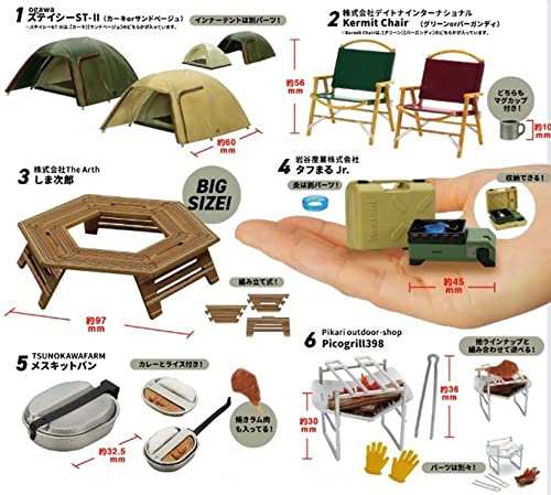 SOLO CAMP Miniature Collection produced by CAMP HACK Box